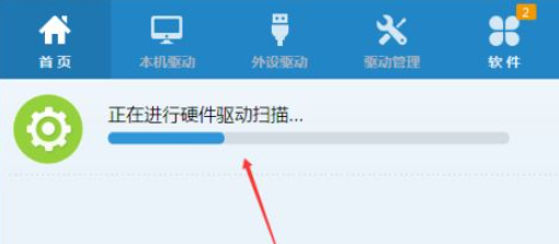 1627606255723622.png image.png