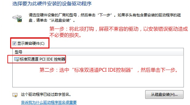 1629959049488496.png image.png