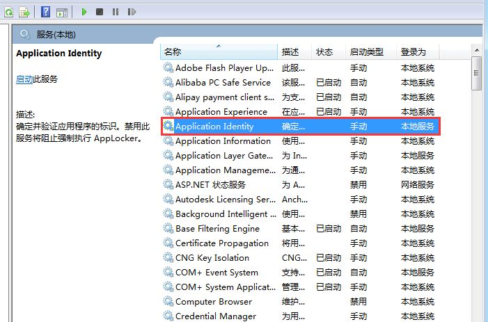 1632883747749527.png image.png