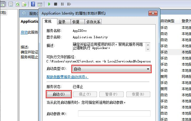 1632883761423949.png image.png