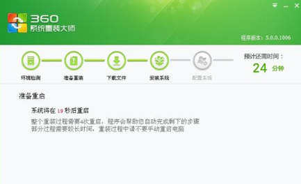 1629168047926732.png image.png