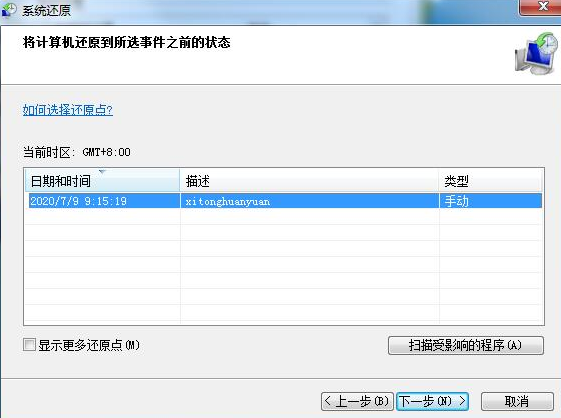 1635295632211802.png image.png