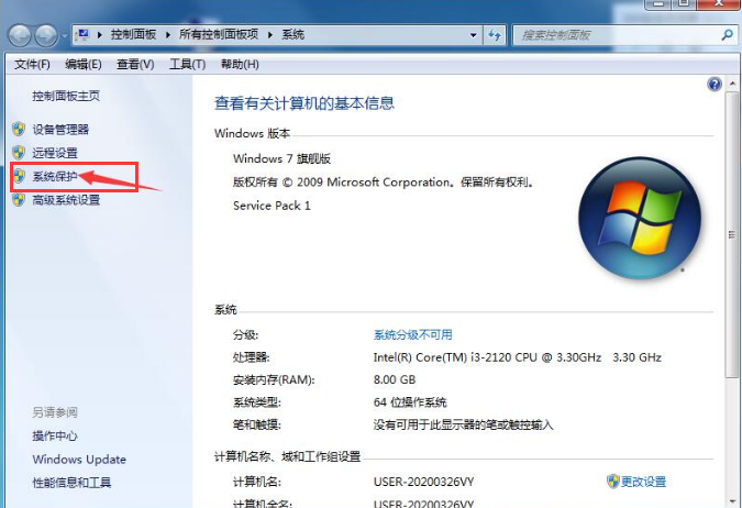 1635295525486990.png image.png