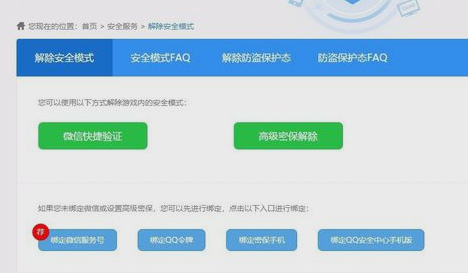 1635402627123393.png image.png