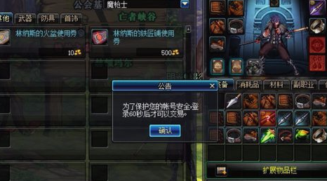 1635402638780768.png image.png