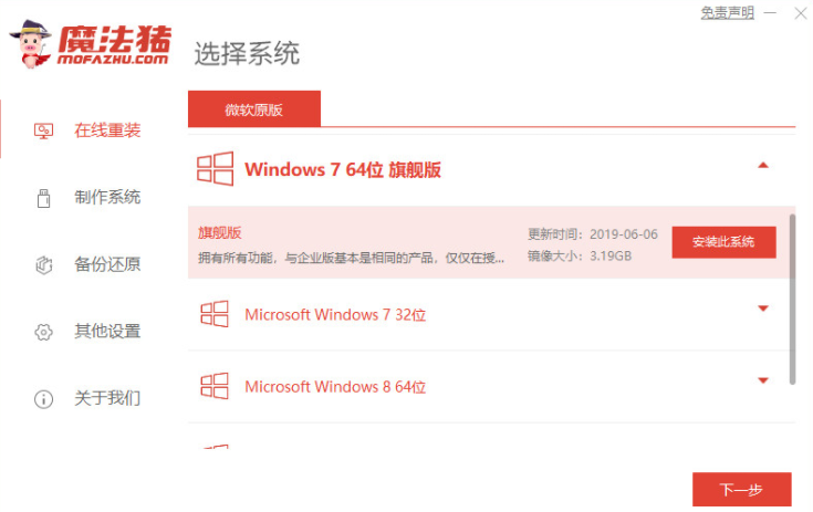 1636365137840023.png image.png