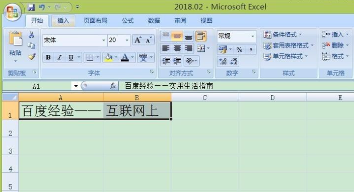 1635406135714069.png image.png