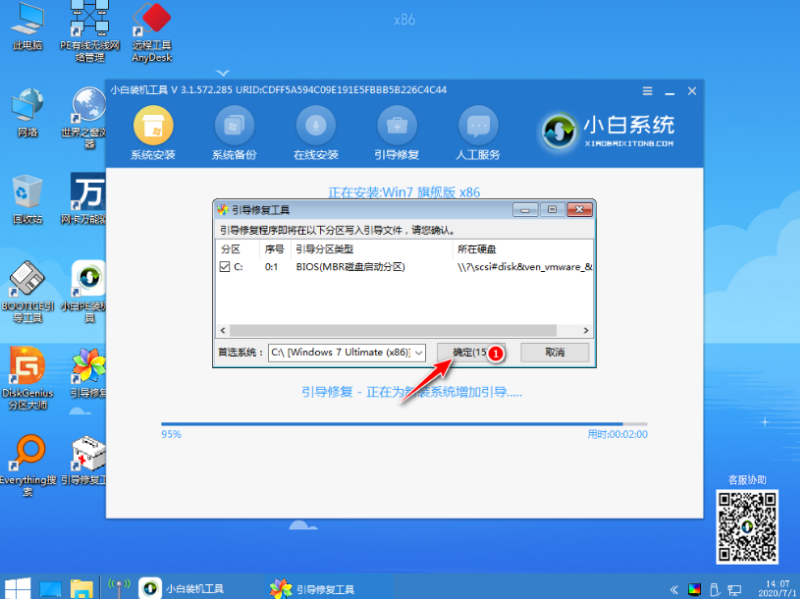 1636616835578347.png image.png