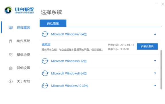 1636937409499555.png image.png