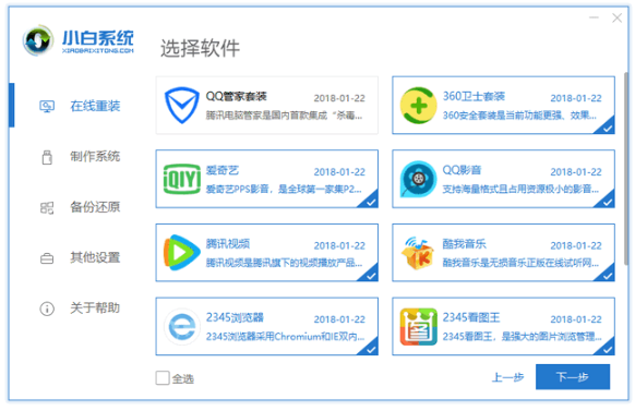 1636937419132430.png image.png