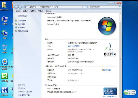 1637217448100259.png image.png