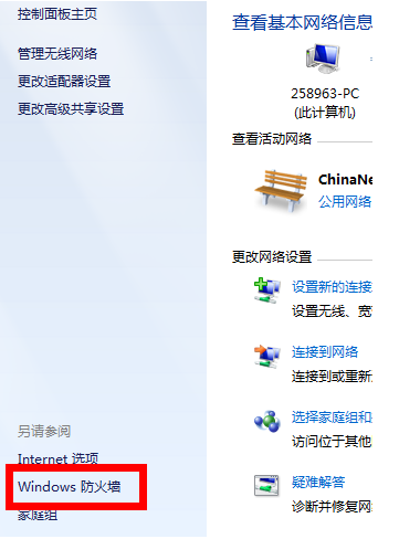 1636940516268862.png image.png