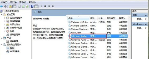 1637660904104266.png image.png