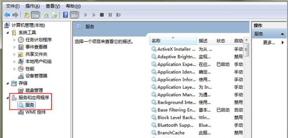 1637660892124133.png image.png