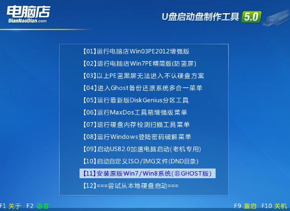 1638266106480535.png image.png