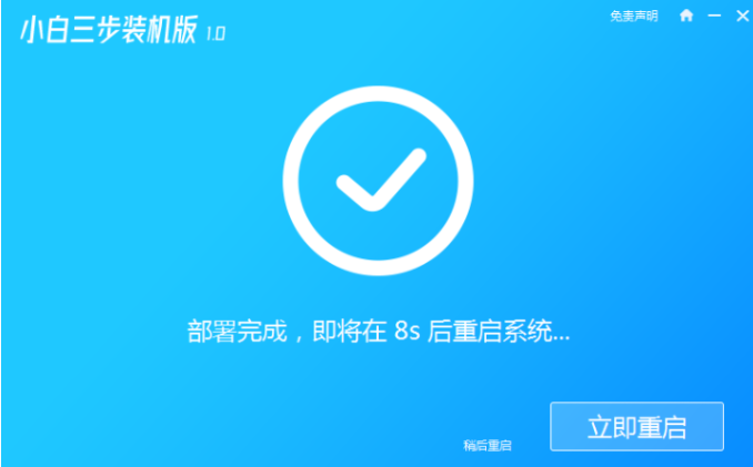 1640244468549515.png image.png