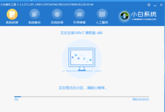 1640244489245711.png image.png