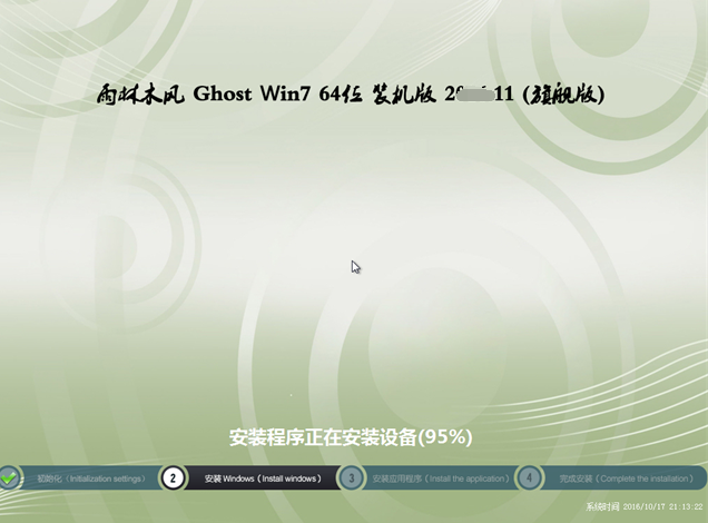 1641261294191878.png image.png