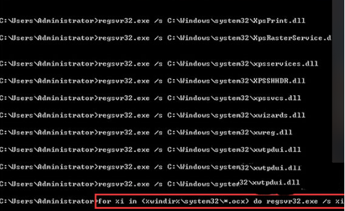 1639444564254662.png image.png