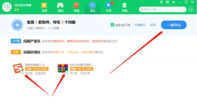 1642758764462548.png image.png