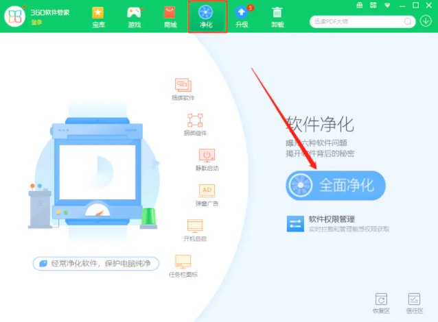 1642758720114270.png image.png