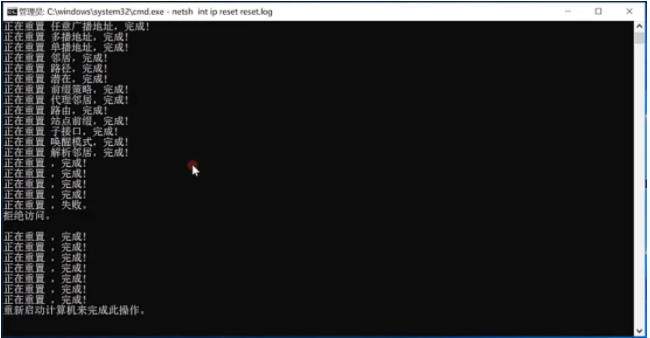 1643276802350450.png image.png