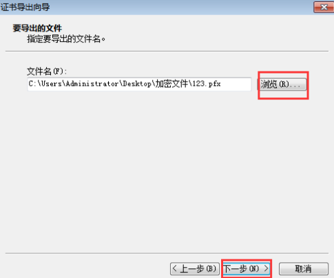 1637742653347266.png image.png