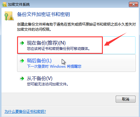 1637742584383025.png image.png