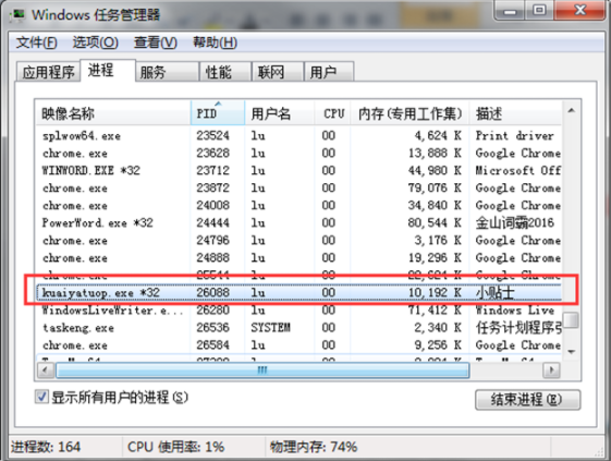 1644658632843638.png image.png