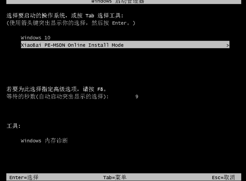 1644828911334830.png image.png