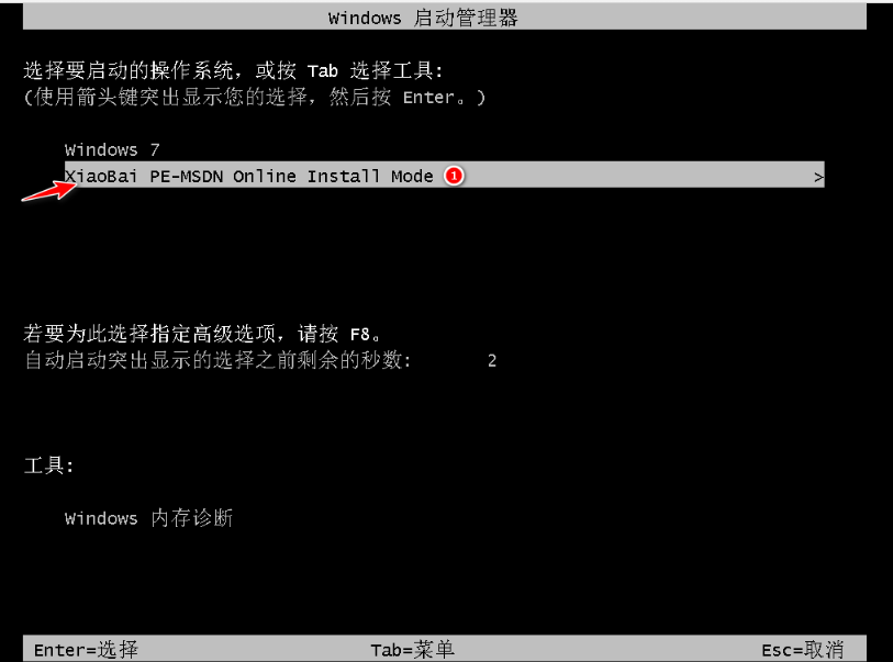 1644473724384273.png image.png