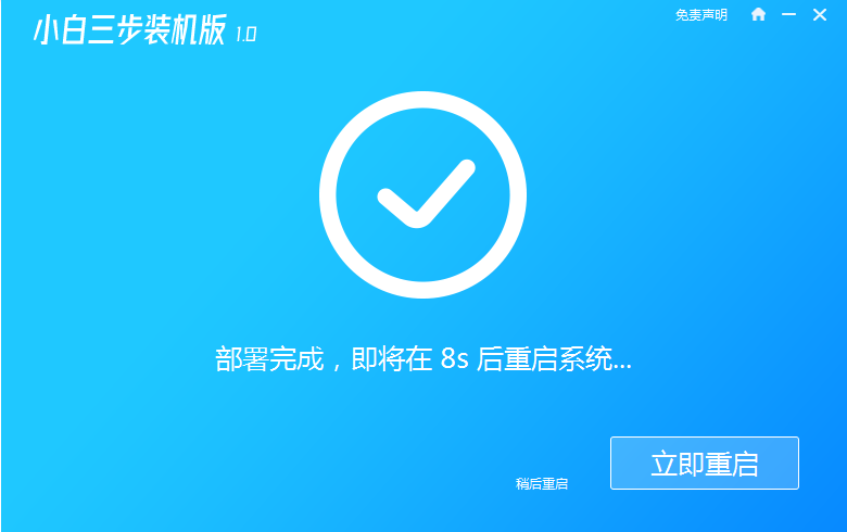 1645496202881161.png image.png