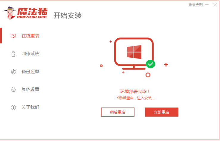 1646034427552183.png image.png