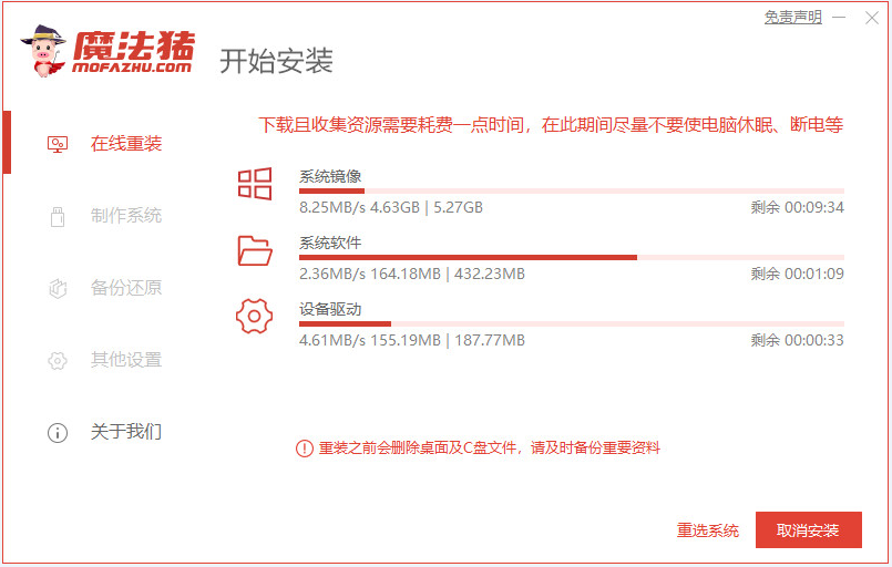 1629616856104967.png image.png