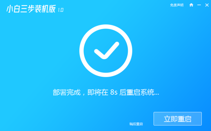 1636080868102458.png image.png