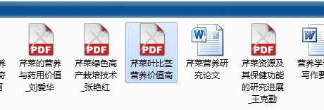 1635385399137404.png image.png