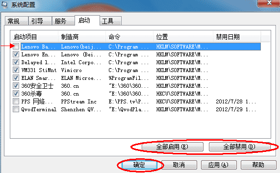 1635391925100474.png image.png