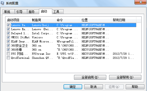 1635391904138527.png image.png