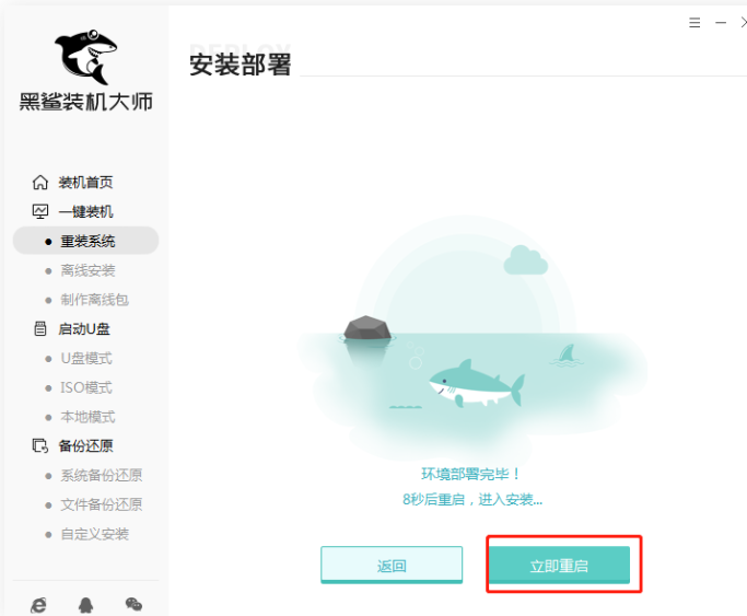 1634867751848758.png image.png