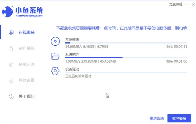 1634867957884862.png image.png