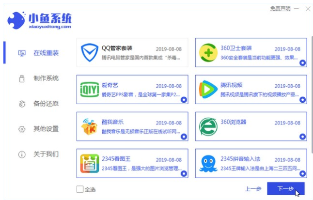 1634867948706624.png image.png