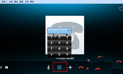 Ghost win8電話激活