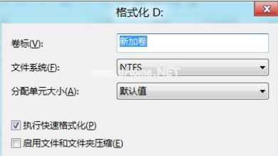 win8 分區