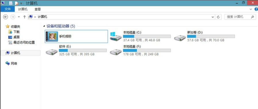 刪除文件夾 刪除文件夾