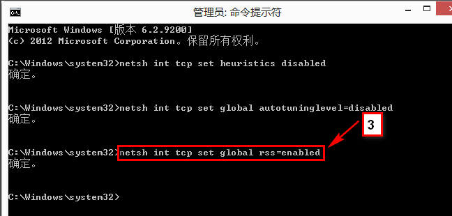 本地連接 本地連接
