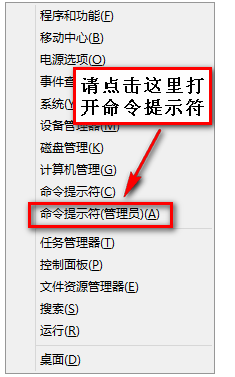 本地連接受限 本地連接受限