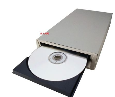 光盤 光盤