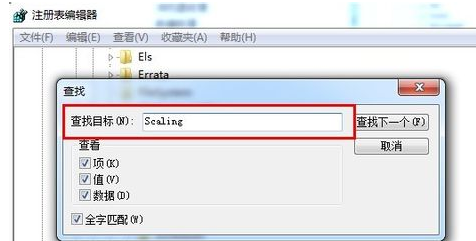 游戲不能全屏 游戲不能全屏