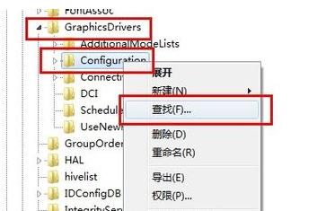 游戲全屏 游戲全屏