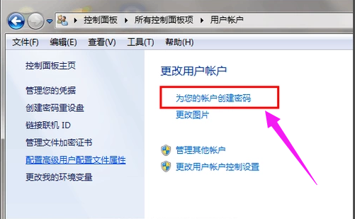 開機密碼 開機密碼